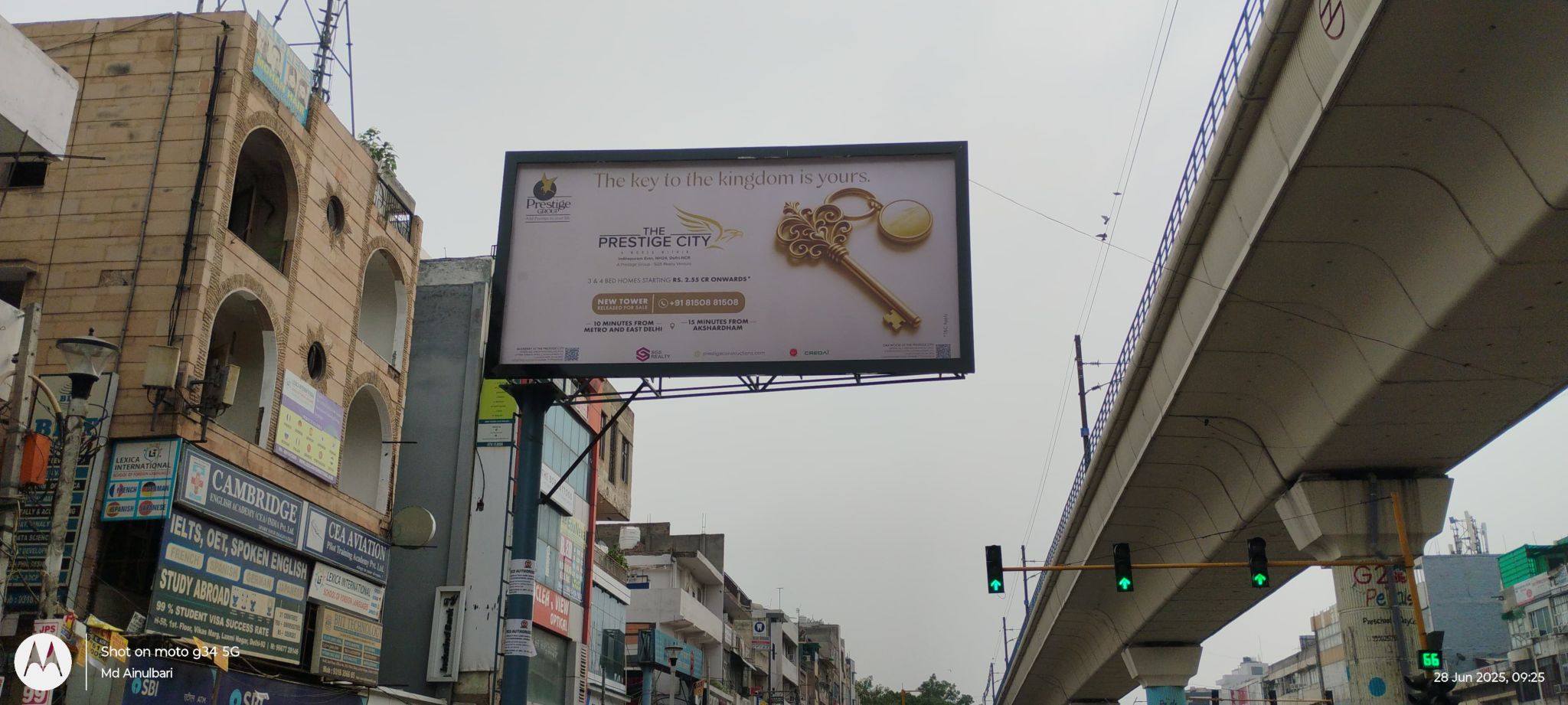 Laxmi Nagar Vikas Marg Hoarding