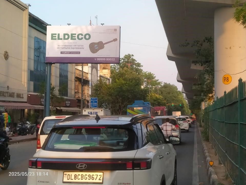 R.K. Ashram Marg Central Delhi